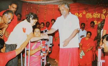 ஜெர்மன் நாட்டு இளைஞர்கள்.