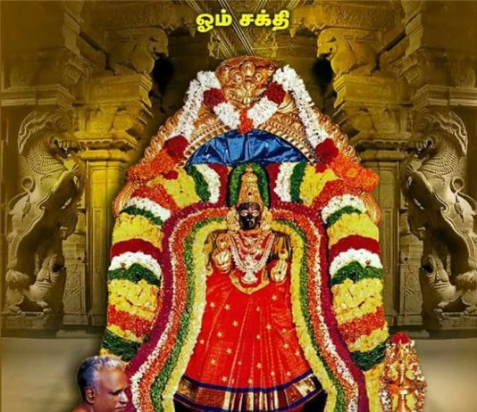 கூப்பிட்டு உயிர் கொடுத்தாள்!