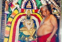 பரம்பொருள் பங்காரு அம்மா அவர்களின் பளிங்குச் சிலை