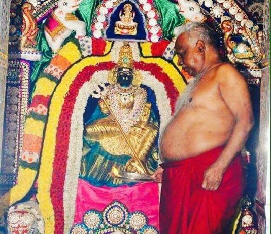 எல்லாம் அவளே