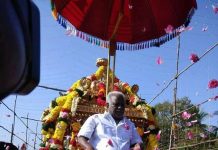 தெய்வத்தை நிந்திக்கக் கூடாது