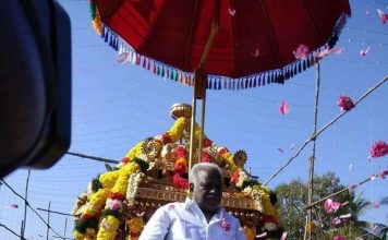 திரிசூலம் குறித்த அன்னையின் அருள்வாக்கு