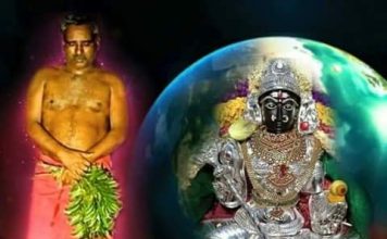 எண்ணங்களும் செயல்பாடுகளும்