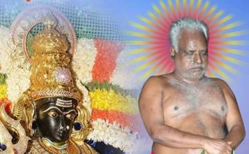 என்னைச் சரணம் அடைந்து விடு