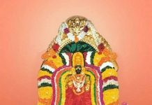 “அன்னை ஆதிபராசக்தி அருளிய மூலமந்திரத்தின் சிறப்புகள்”