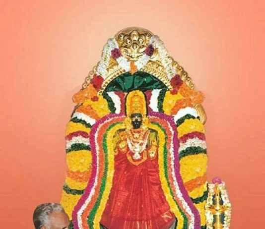 “அன்னை ஆதிபராசக்தி அருளிய மூலமந்திரத்தின் சிறப்புகள்”