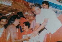 நவராத்திரி அகண்ட ஜோதி ஏற்றும் விழா | Navarathiri Agandam 2021