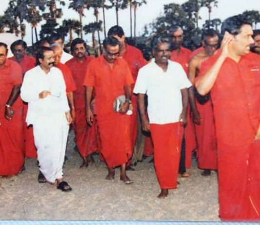 மாங்கல்யம் காத்த பங்காருஅம்மா …