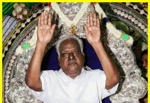 கேட்காதே தொண்டு செய்!