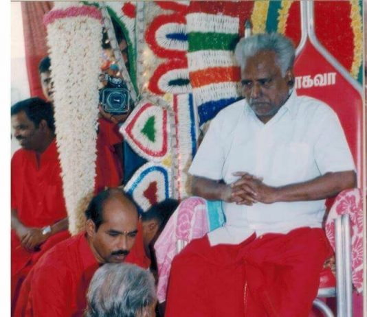 வேண்டுதல் கூறு