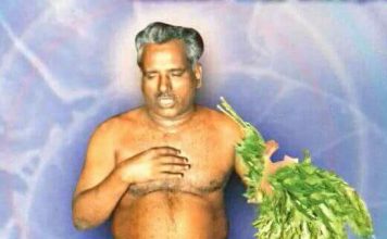 பரம்பொருள் பங்காருஅம்மா அவர்களிடம் மானசீகமான பிரார்த்தனை