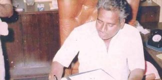 எனக்கு முக்தி வேண்டாம்…