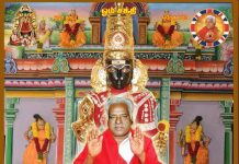 உன்னருகில் வந்ததுதான் தெரியும்!