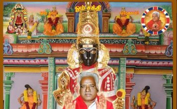 பசி ஏப்பக்காரனுக்கு அன்னதானம் செய்