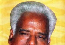 நல்லது கெட்டது தெரியாத உலகம்…