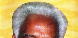 நல்லது கெட்டது தெரியாத உலகம்…