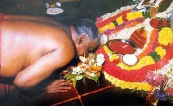 அன்னை ஆதிபராசக்தியின் மருத்துவ அருள்வாக்