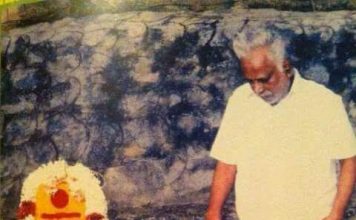 பிறவியில் தள்ளிவிடும்